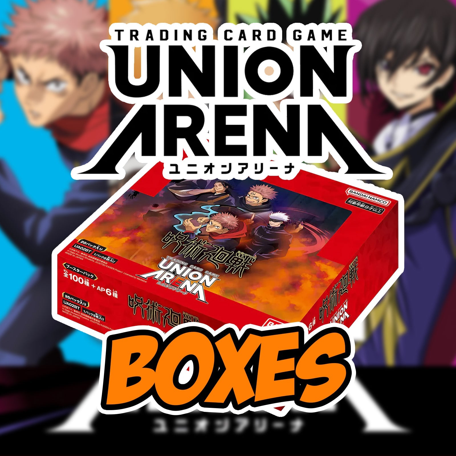 Union Arena Booster Boxes | Sealed Product Online  Ozzie Collectables