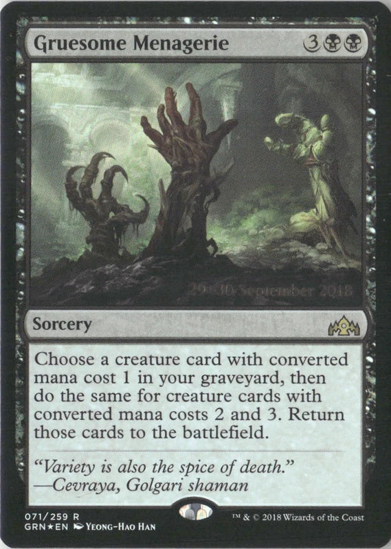 Gruesome Menagerie - Prerelease Cards