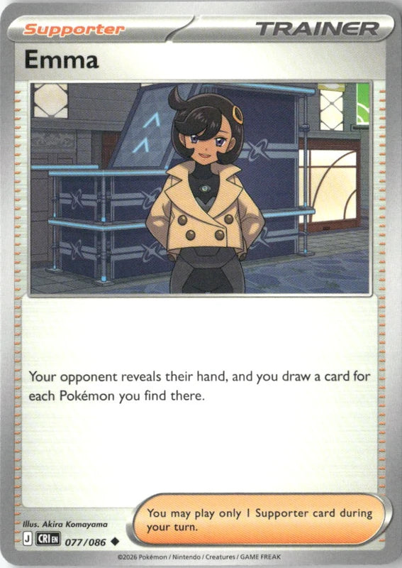 Emma - 077/086 - ME04: Chaos Rising