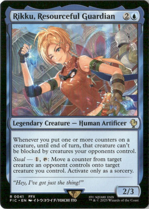 Rikku, Resourceful Guardian - Commander: FINAL FANTASY