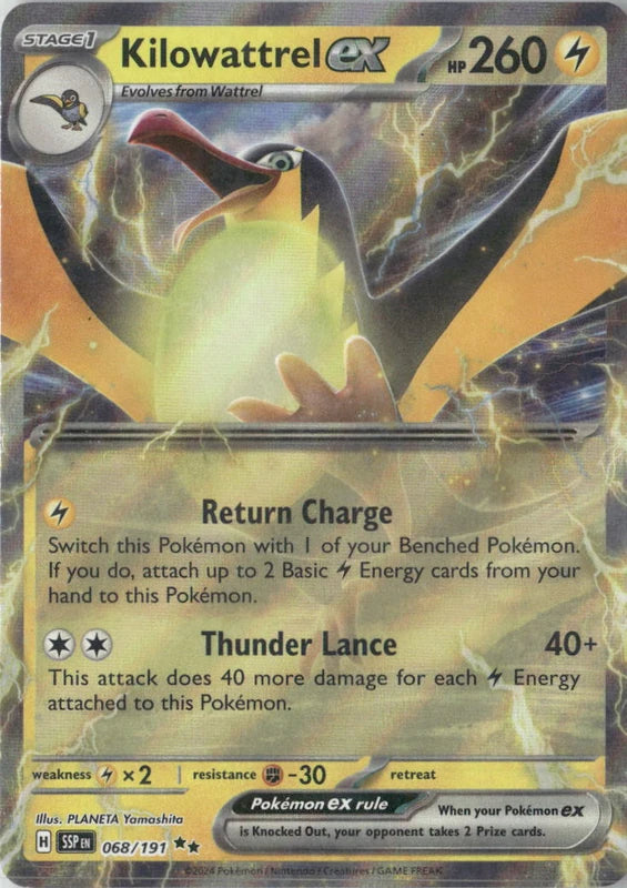 Kilowattrel ex - SV08: Surging Sparks