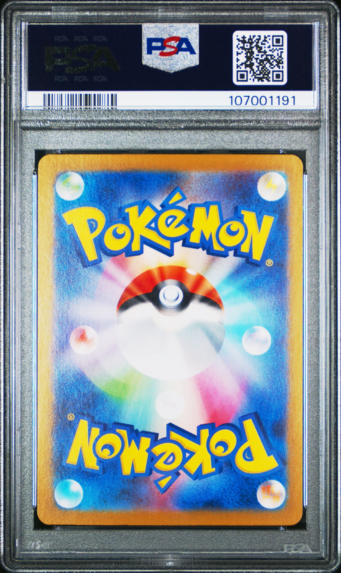 2024 Pokemon Japanese Sv8A-Terastal Fest Ex 051 Jolteon Master Ball Reverse Holo - PSA 10
