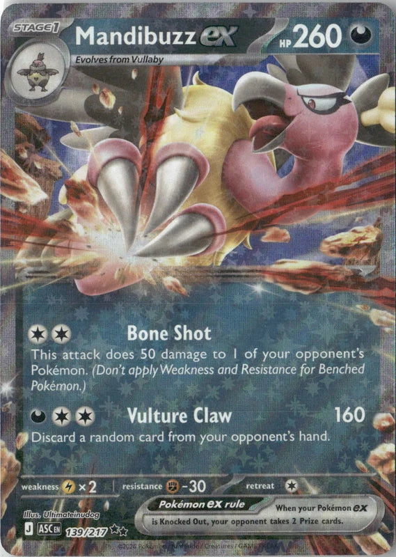 Mandibuzz ex - ME: Ascended Heroes