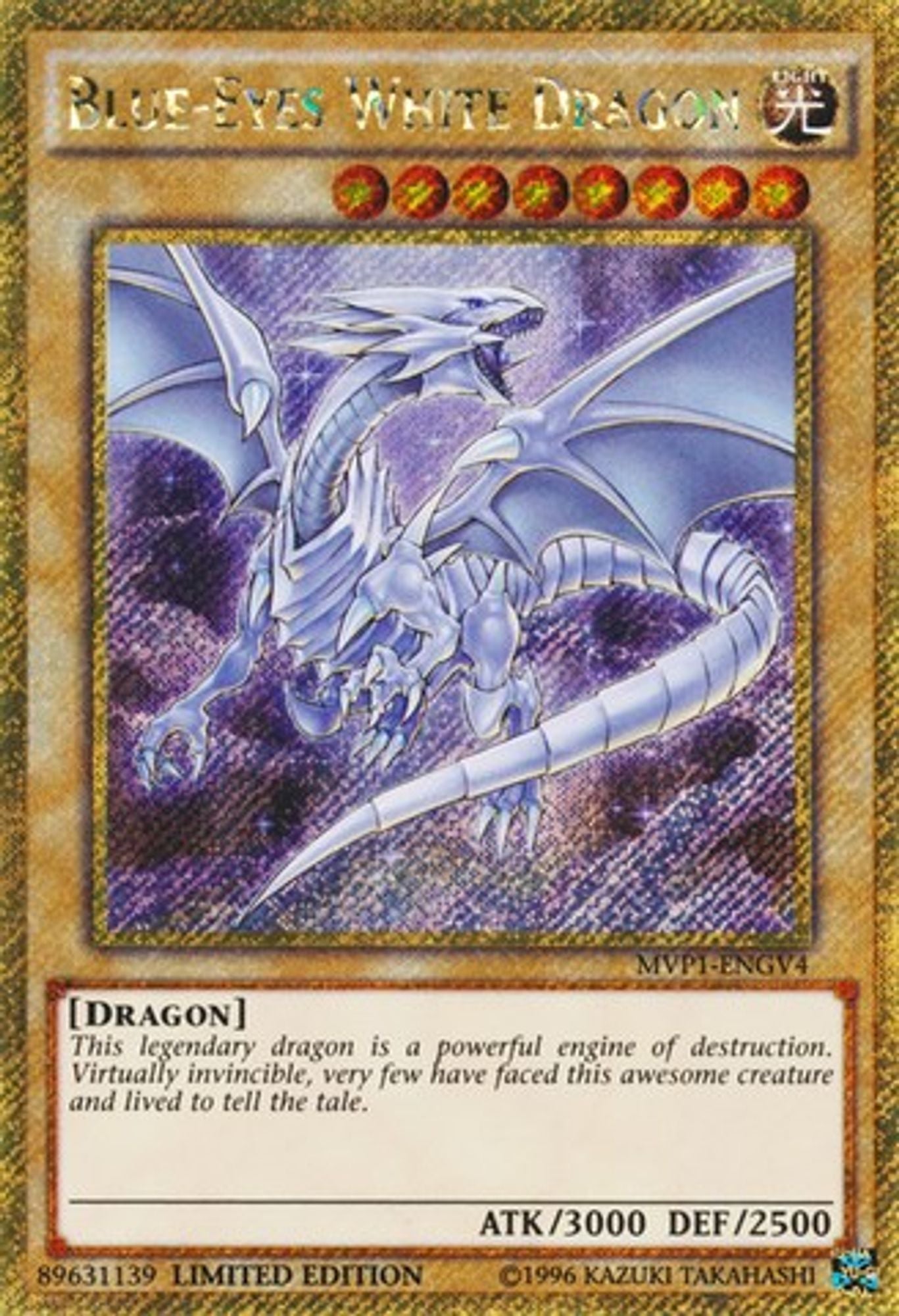 Blue-Eyes White Dragon (Gold Secret Rare)