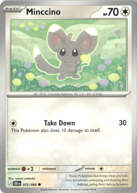Minccino - ME04: Chaos Rising