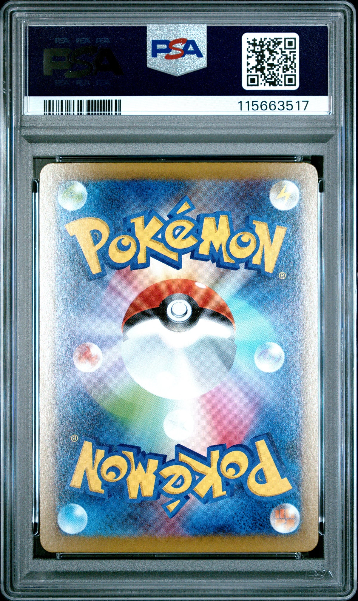 2024 Pokemon Japanese Sv8A-Terastal Fest Ex 200 Leafeon Ex Special Art Rare - PSA 10