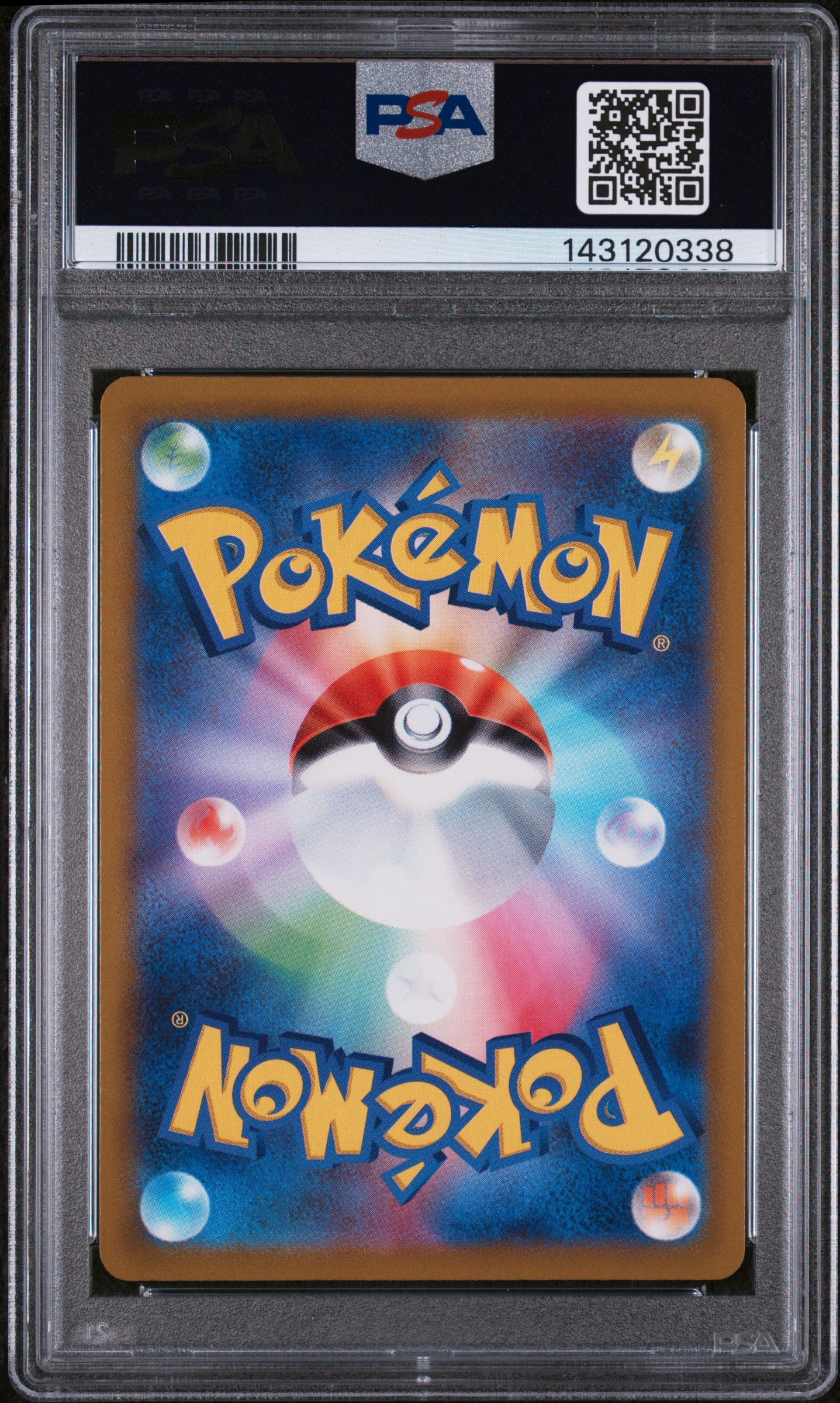 2022 Pokemon Go Japanese 022 Gyarados-Holo - PSA 10