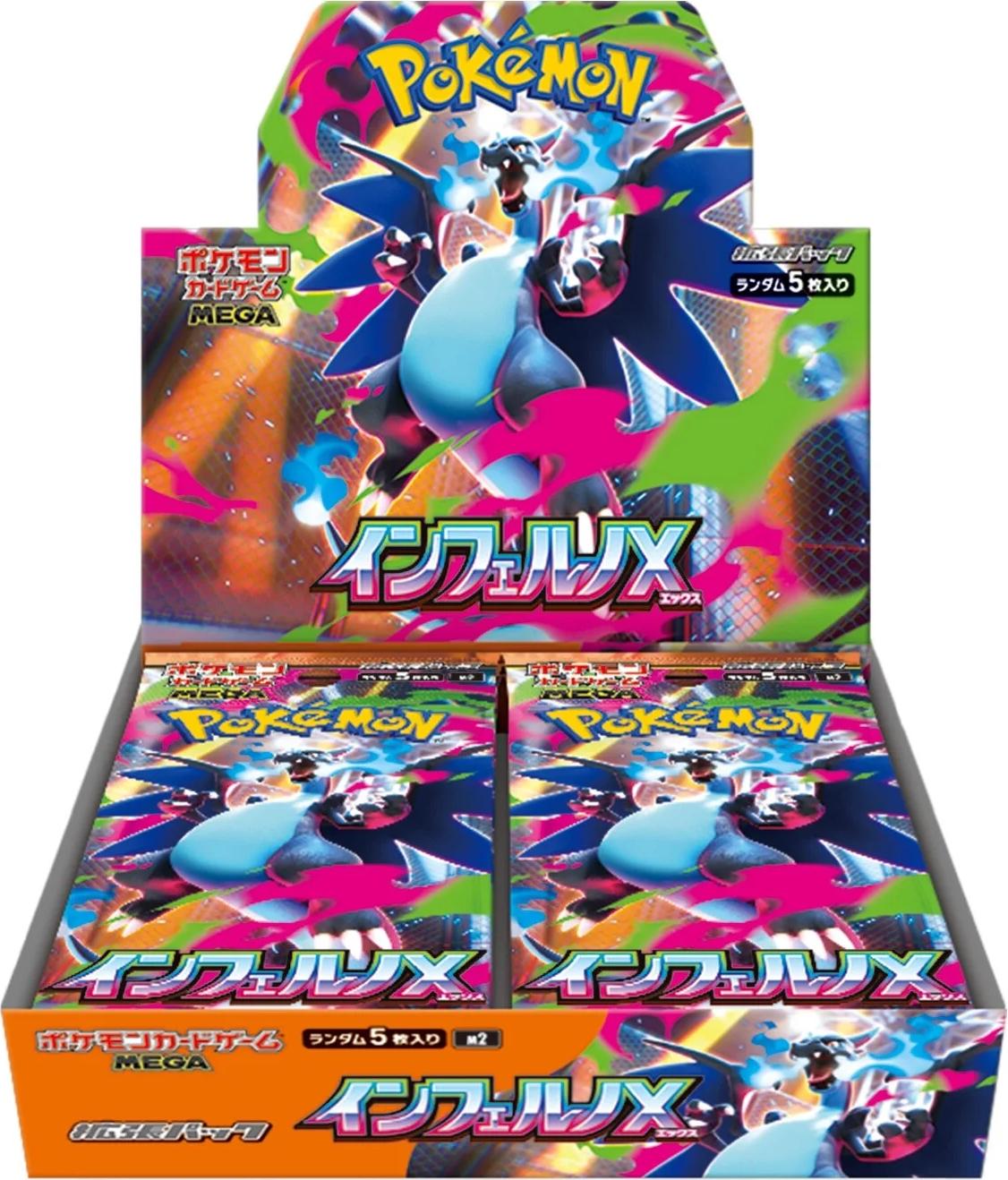 Inferno X - Pokémon TCG M2 Japanese Booster Box – Ozzie Collectables