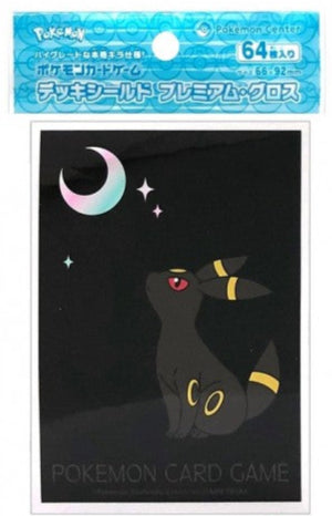 Japanese Pokemon Center Exclusive - Umbreon Moonlight Card Sleeves (White Border Version)
