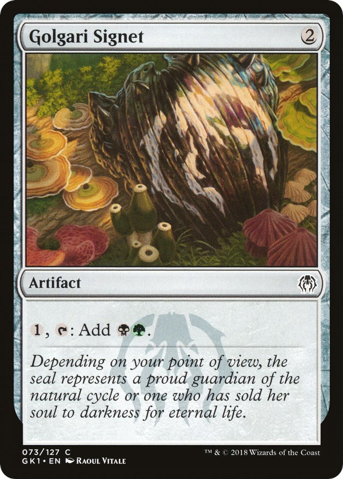 Golgari Signet - Guilds of Ravnica: Guild Kits