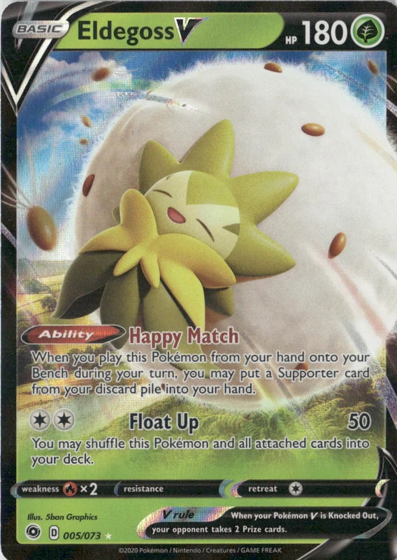 Eldegoss V - Champion's Path