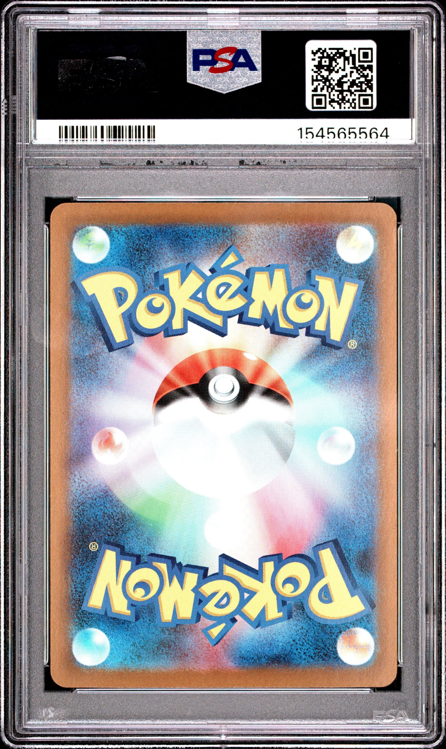 2025 Pokemon Japanese M1L-Mega Brave 091 Lillie's Determination Special Art Rare - PSA 10