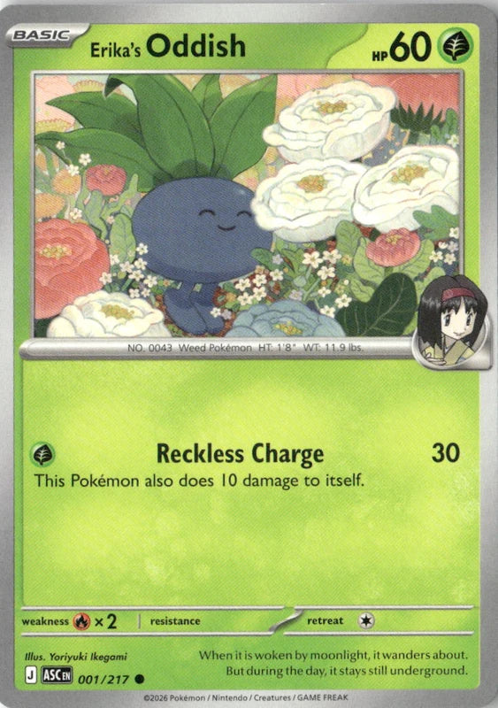 Erika's Oddish - ME: Ascended Heroes