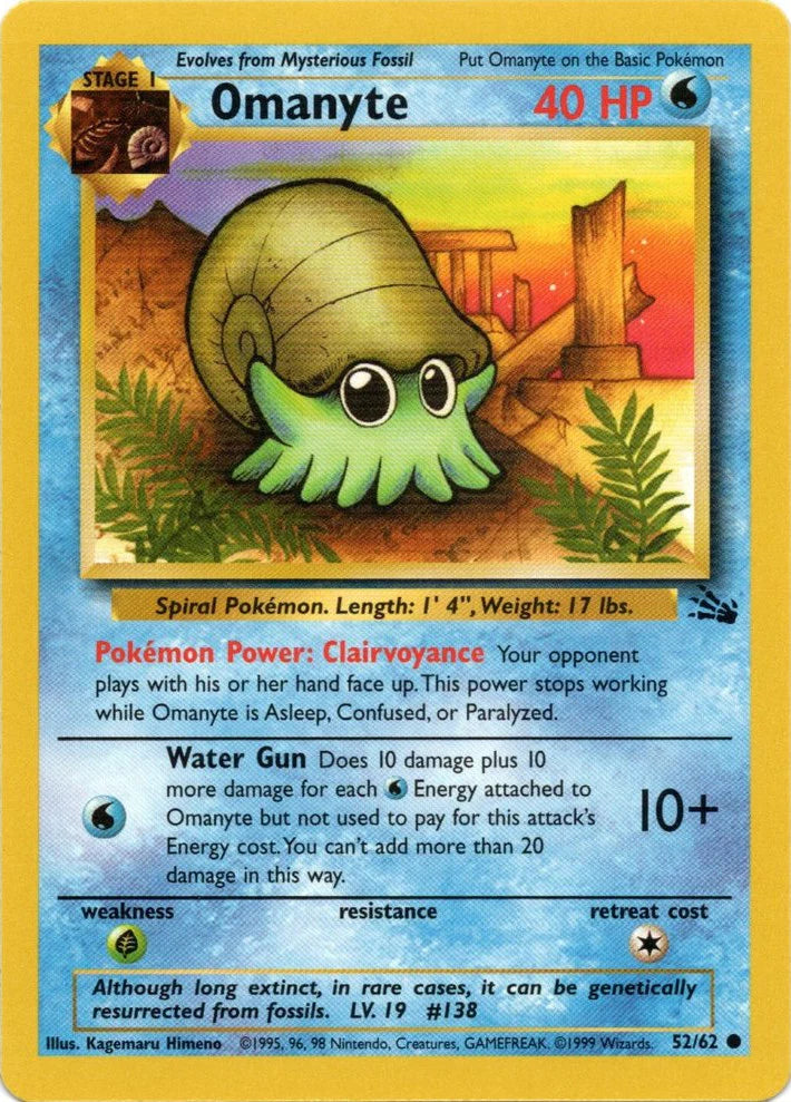 Omanyte