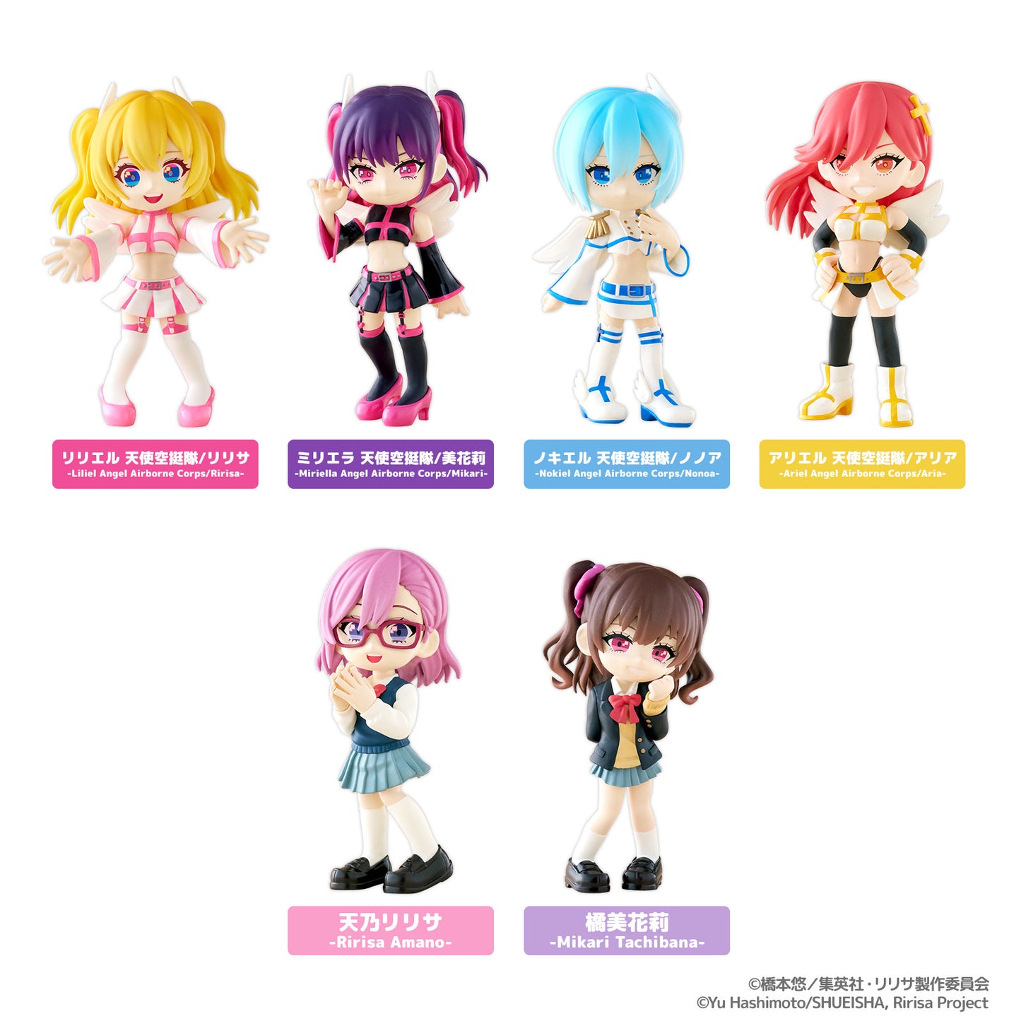 2.5 Dimensional Seduction Palverse 2.5 Dimensional Seduction (6 in the Assortment)