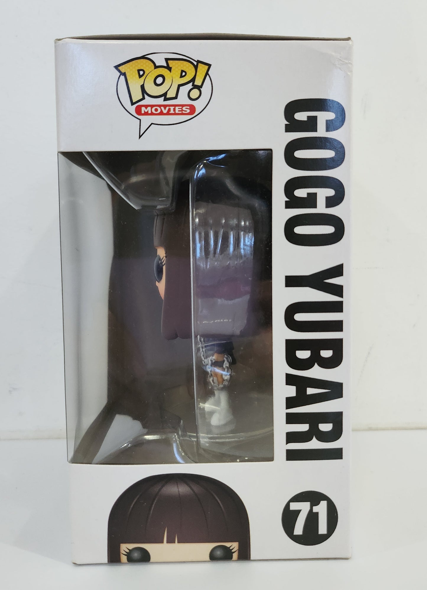 Kill Bill - GoGo Yubari Pop! Vinyl #71
