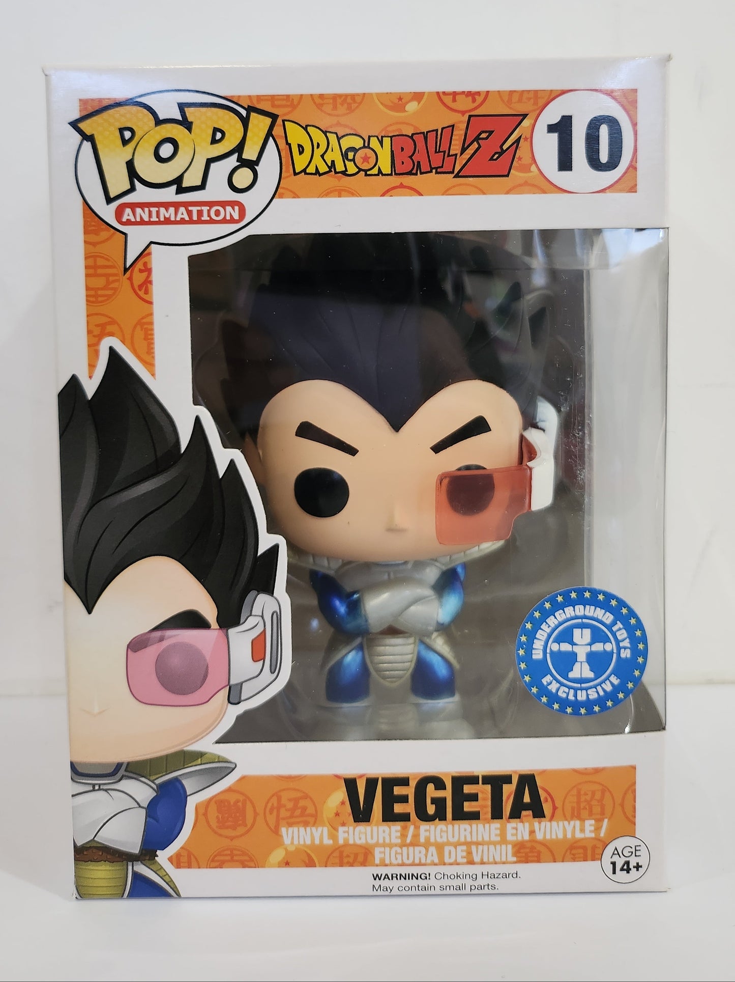 Dragon Ball Z - Vegeta Metallic Underground Toys Exclusive Pop! Vinyl #10