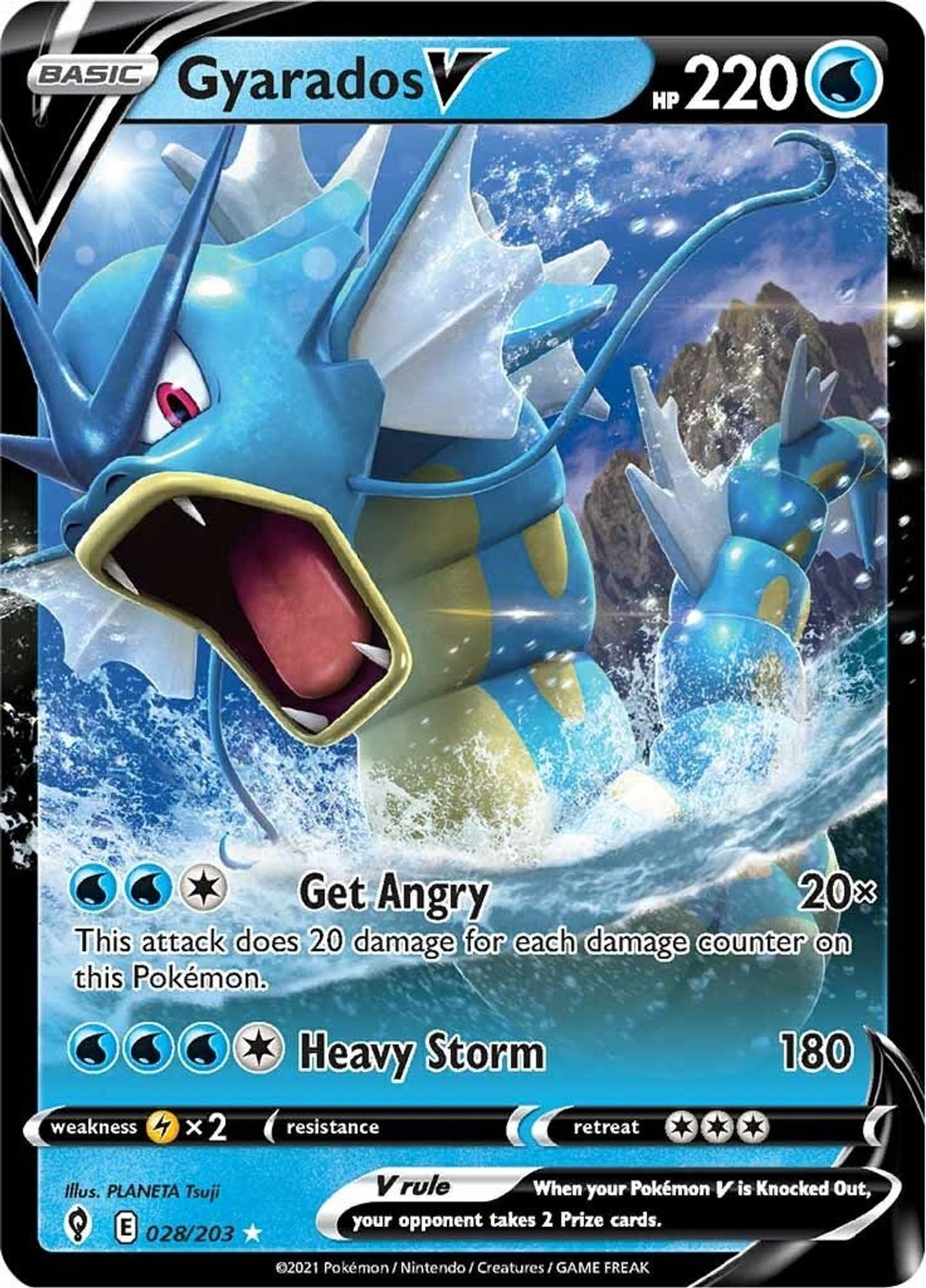 Gyarados V - SWSH07: Evolving Skies