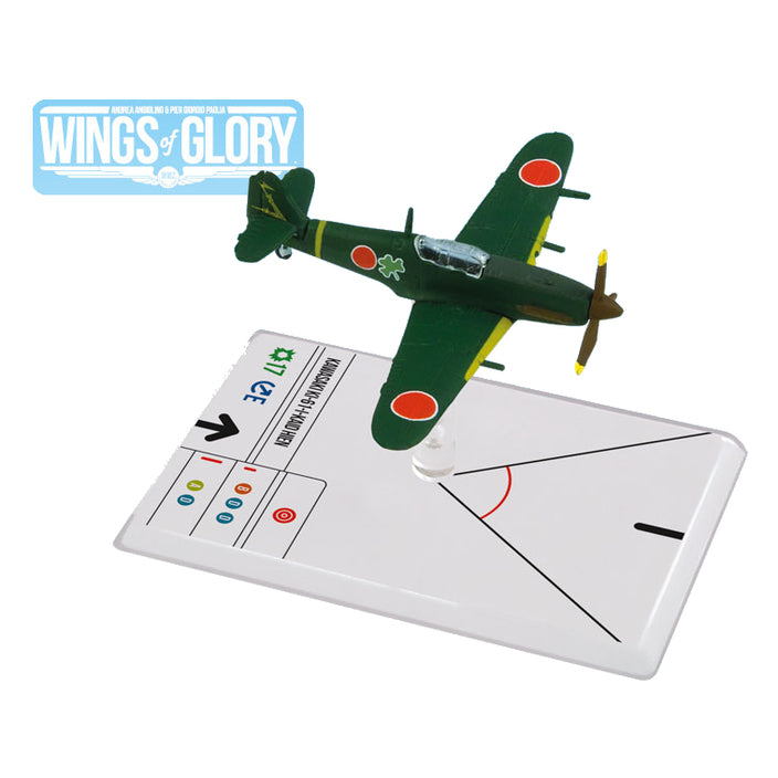 Wings of Glory - Kawasaki Ki-61-I-KAId (Ichikawa)