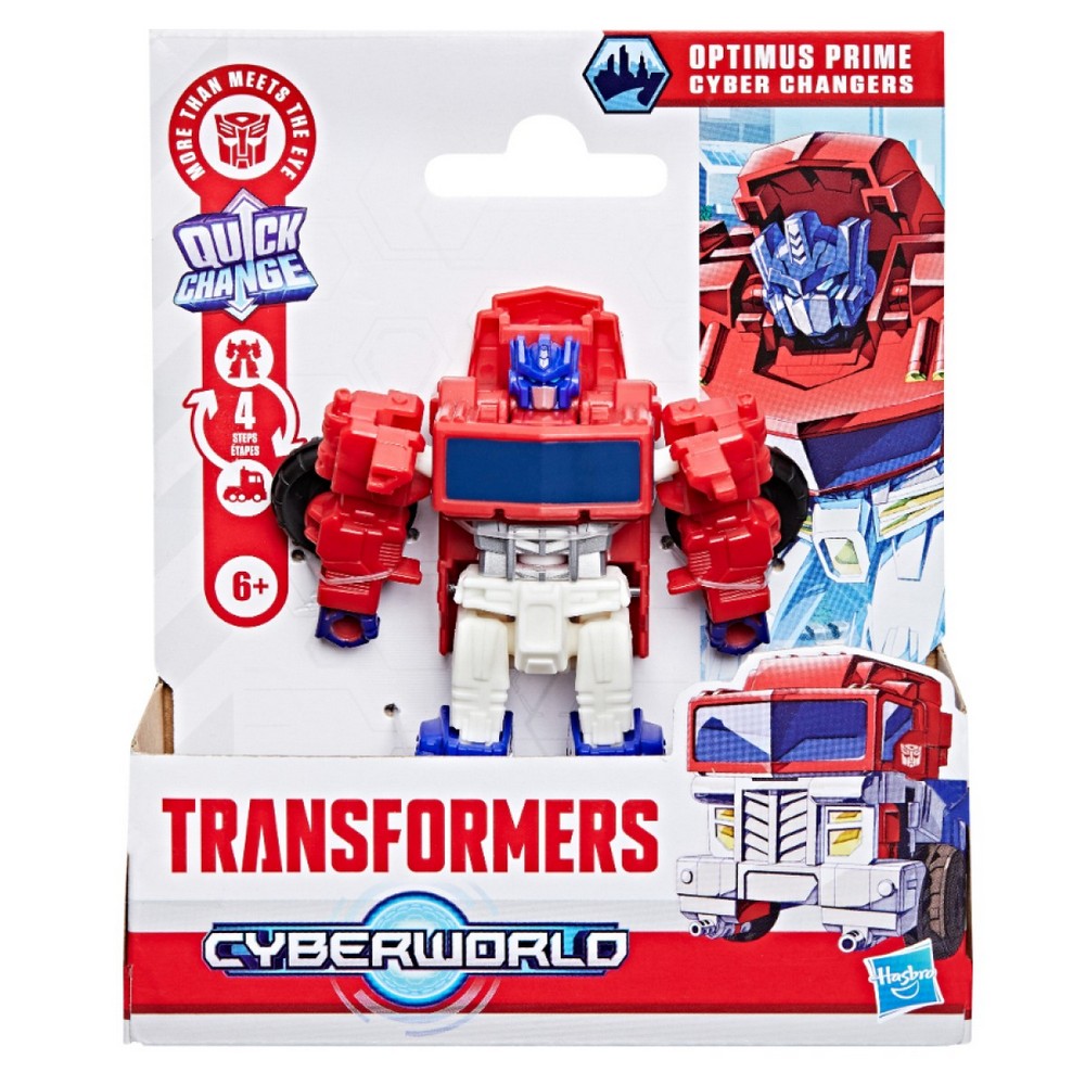 Transformers - Cyberworld - Cyber Changers Assortment (8)