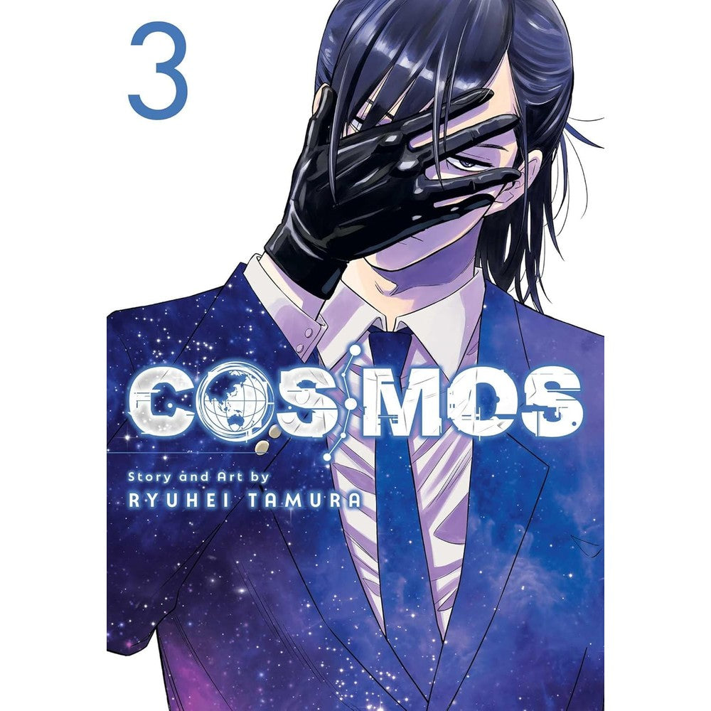 Cosmos; Vol. 3