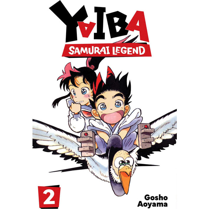 Yaiba: Samurai Legend; Vol. 2
