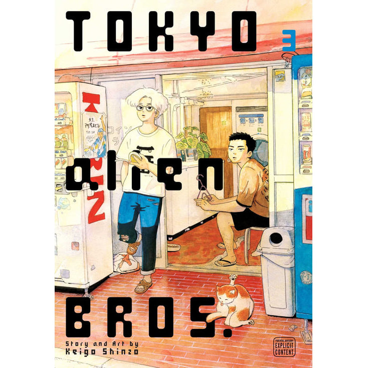 Tokyo Alien Bros.; Vol. 3