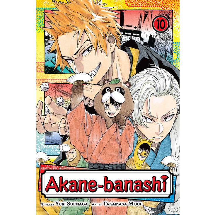 Akane-banashi; Vol. 10