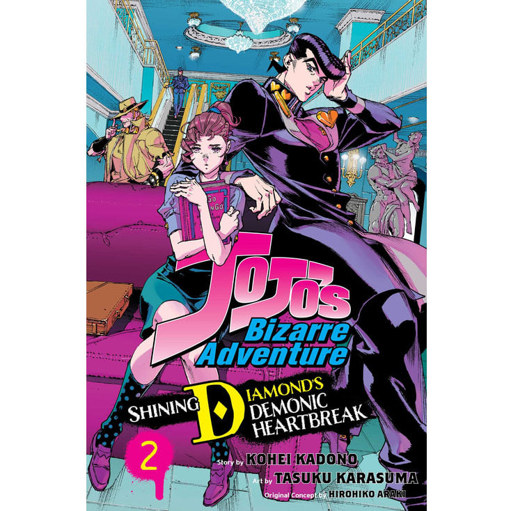 JoJo's Bizarre Adventure: Shining Diamond's Demonic Heartbre