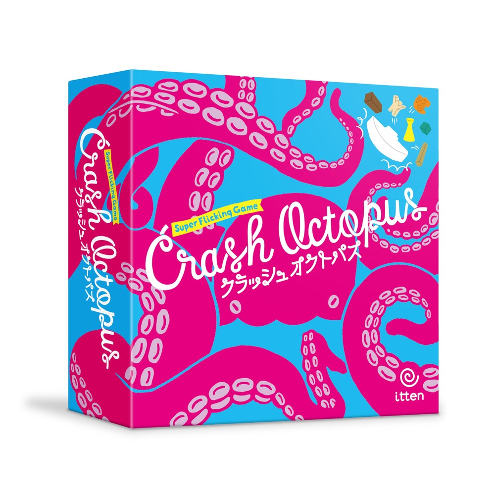 Crash Octopus(Japanese Edition)