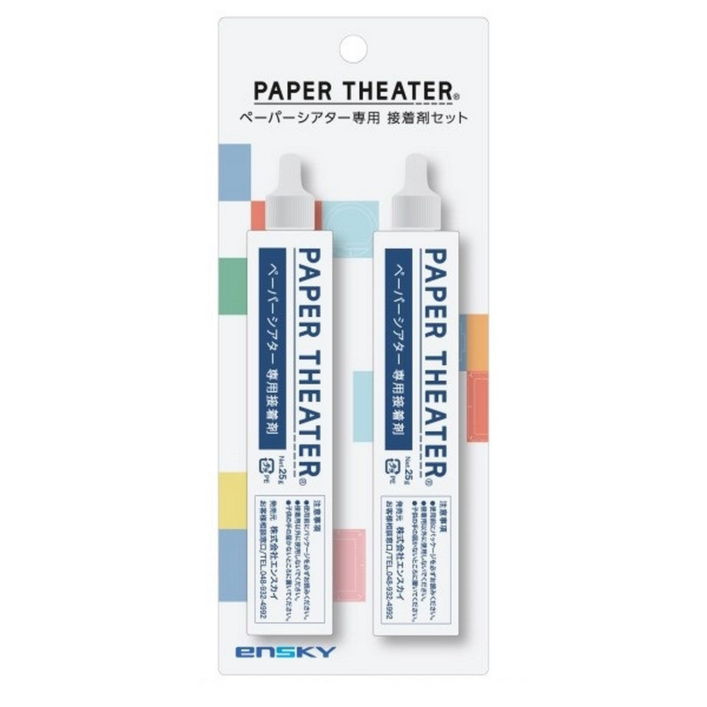 ENSKY - Adhesive set