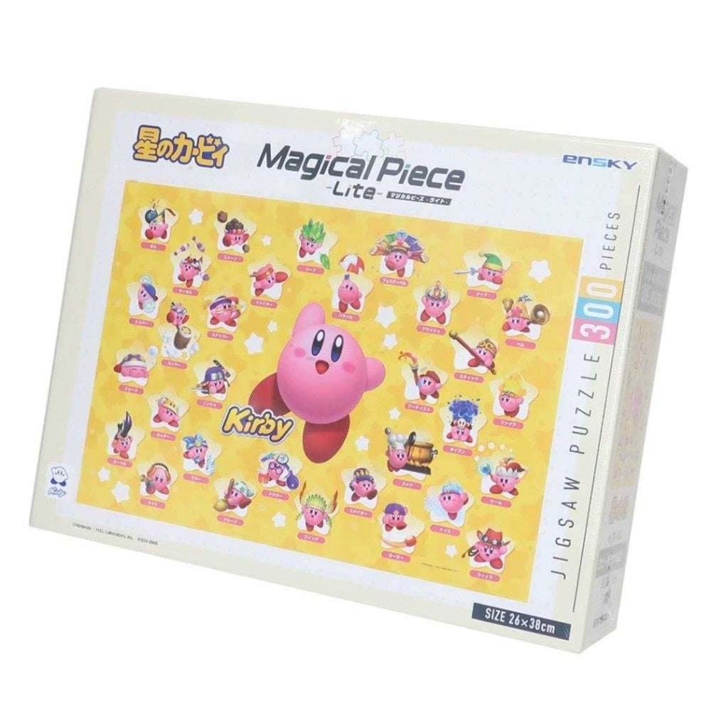 ENSKY - Jigsaw Puzzle - Kirby - Copy Ability Great Collection!
