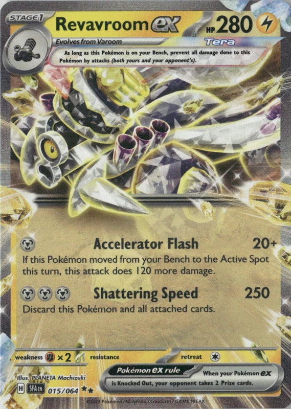 Revavroom ex - 015/064 - SV: Shrouded Fable