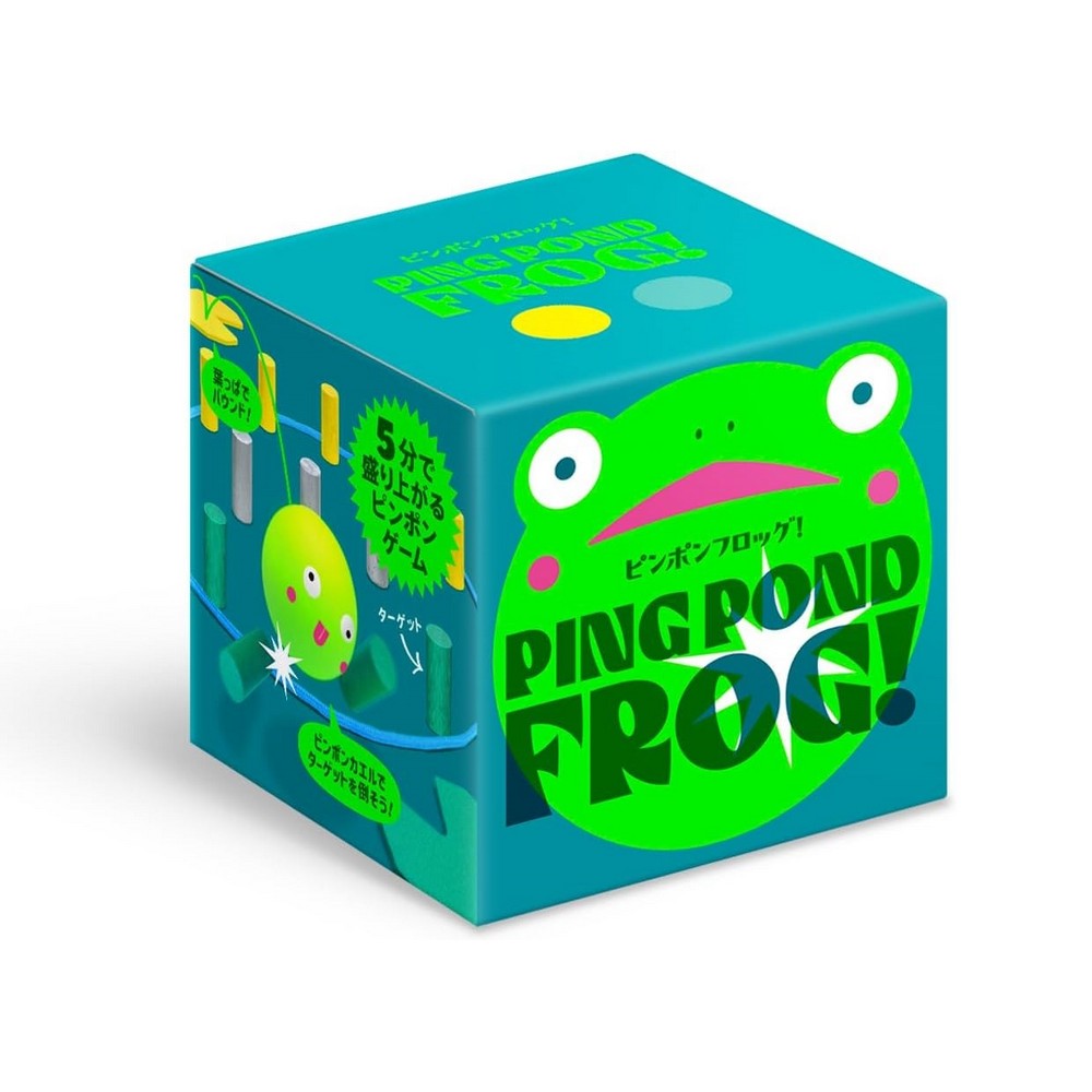 Ping Pond Frog