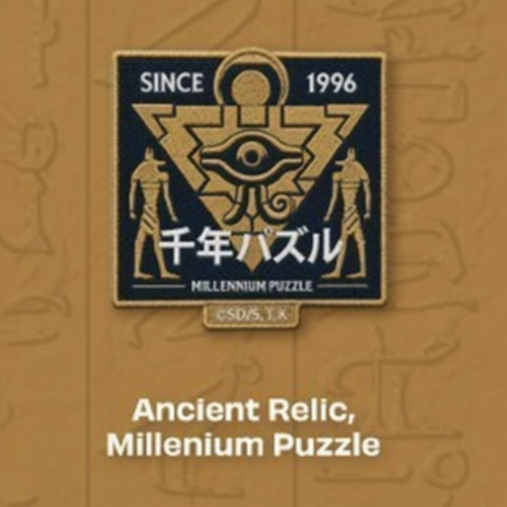 Gatherers Tavern - Domaru Deco Patch - YuGiOh - Sumi Style - Millennium Puzzle