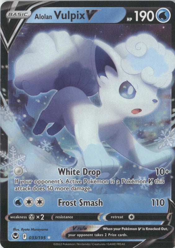 Alolan Vulpix V - SWSH12: Silver Tempest