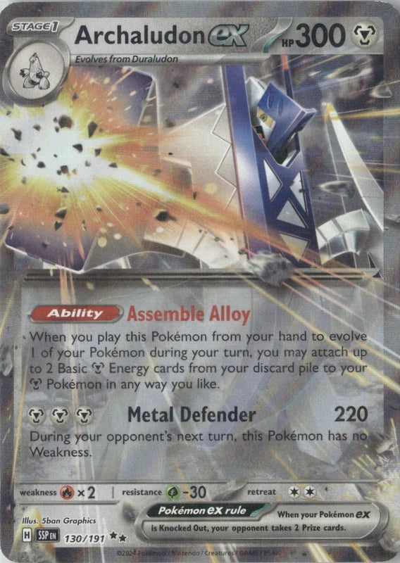 Archaludon ex - 130/191 - SV08: Surging Sparks