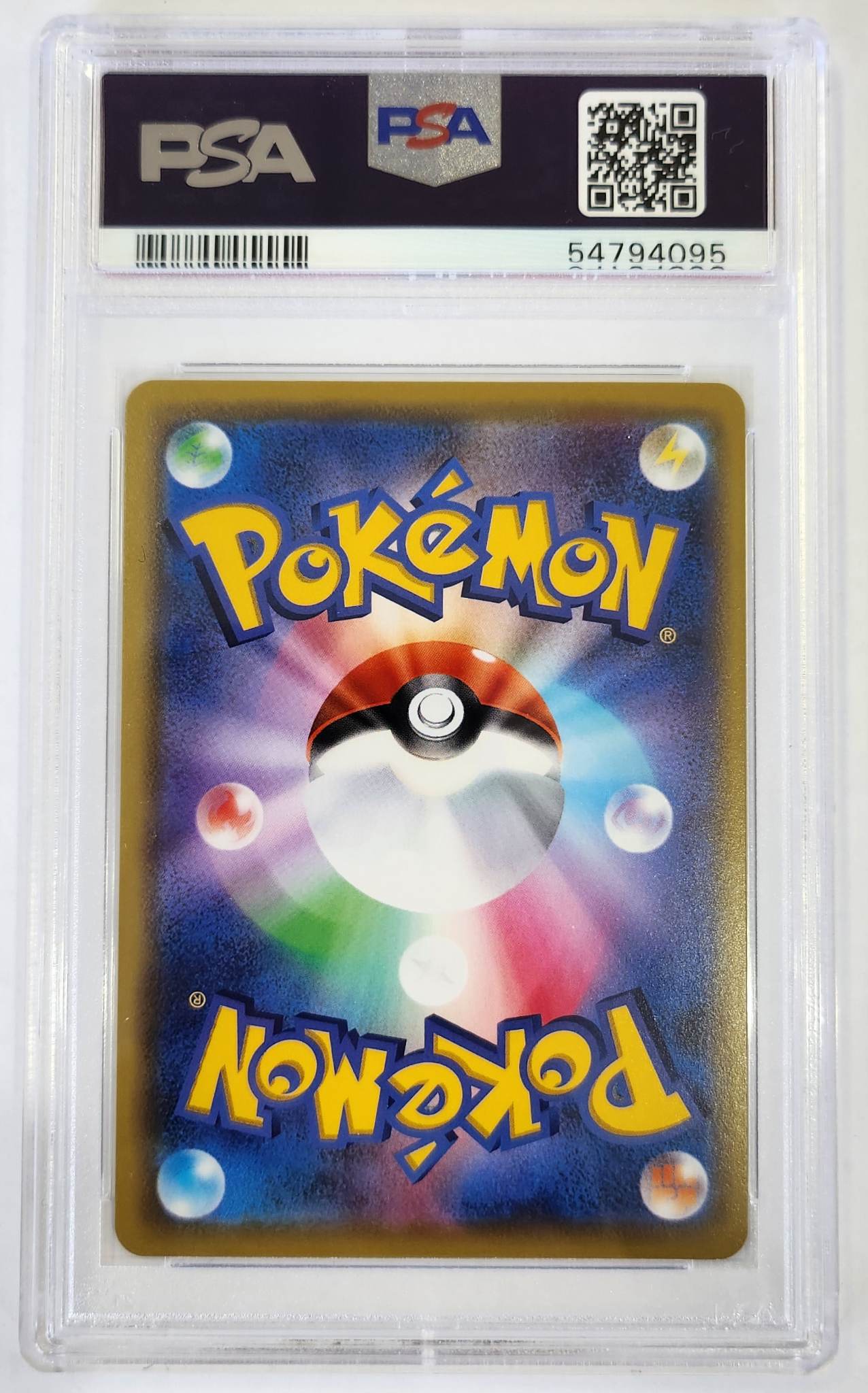 2020 Pokemon Japanese SWSH Amazing Volt Tackle Charizard 012/100 - Holo - PSA10
