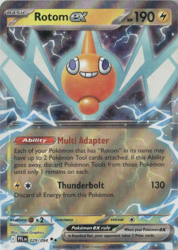 Rotom ex - 029/094 - ME02: Phantasmal Flames
