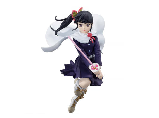 DEMON SLAYER: KIMETSU NO YAIBA - VIBRATION STARS - KANAO TSUYURI