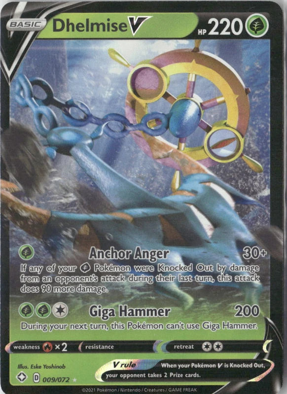 Dhelmise V - Shining Fates