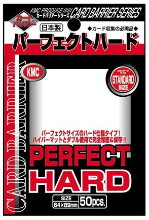 Perfect Hard Size Sleeve Standard Size