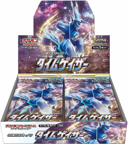 Time Gazer -  - Pokémon TCG Scarlet & Violet S10D Japanese Sealed Booster Box