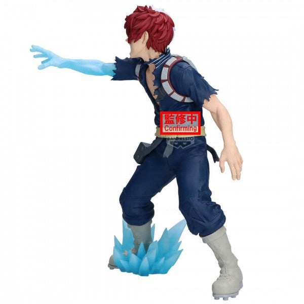 MY HERO ACADEMIA - MAXIMATIC - SHOTO TODOROKI II