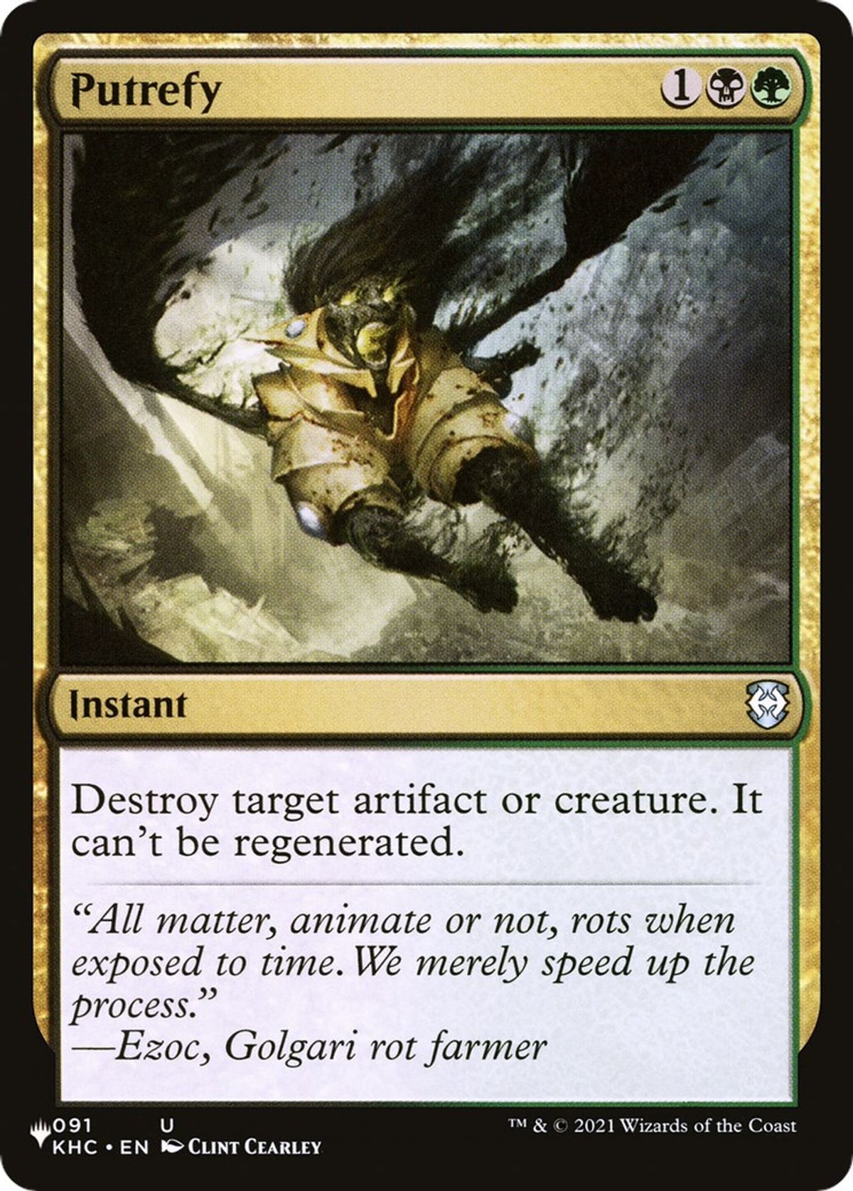 Putrefy (KHC) - The List Reprints