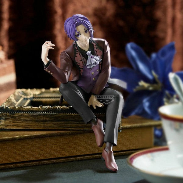 BLUE LOCK - SWEETS FLAVOUR - REO MIKAGE
