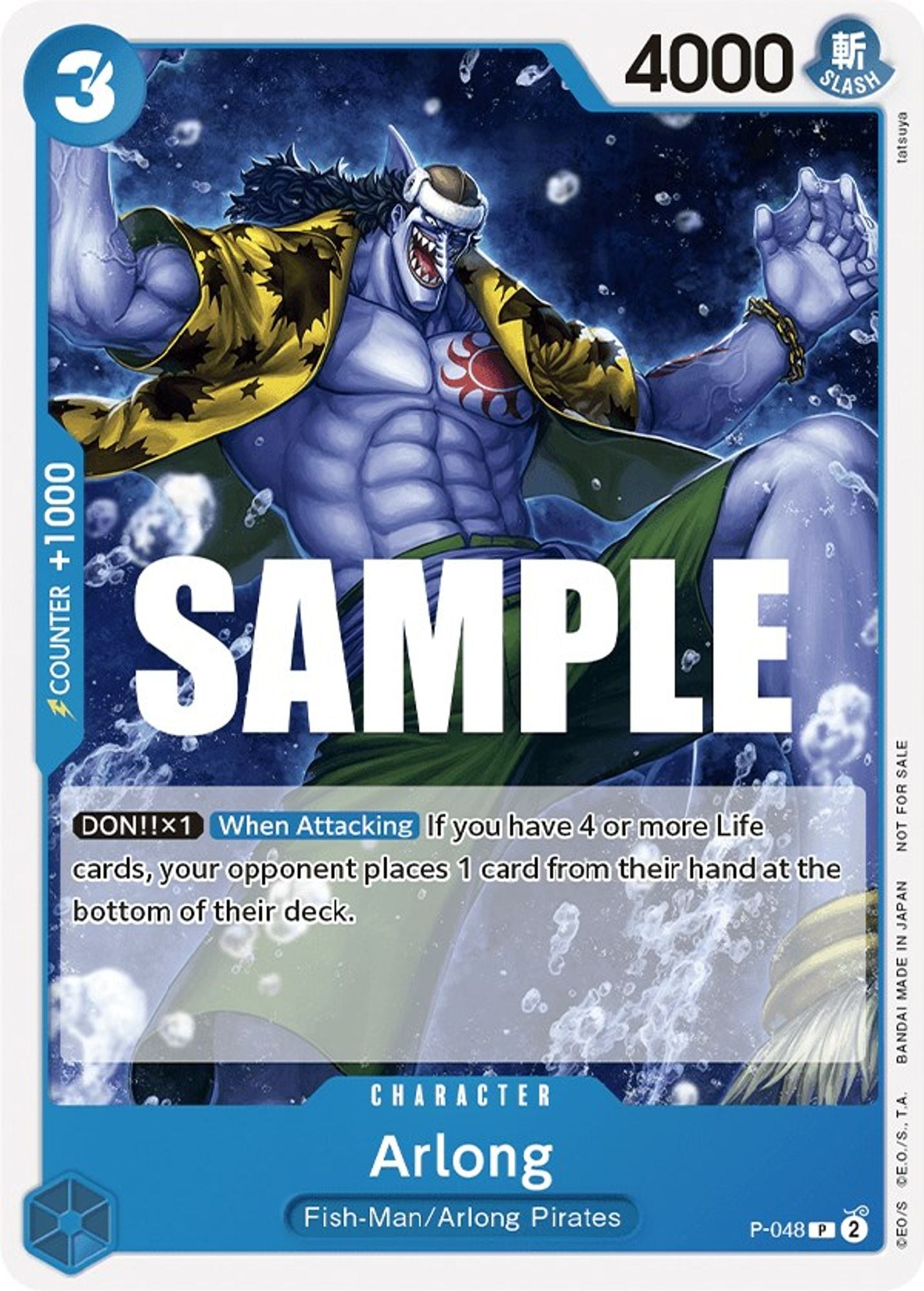 Arlong (Sealed Battle Kit Vol. 1)