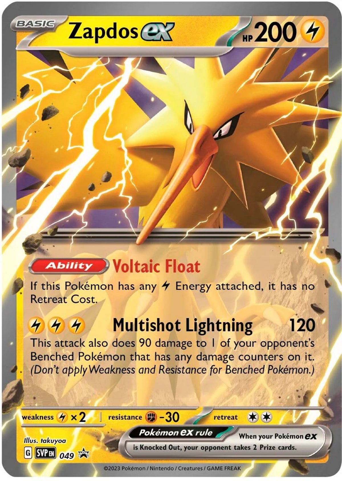 Zapdos ex - 049 - SV: Scarlet & Violet Promo Cards