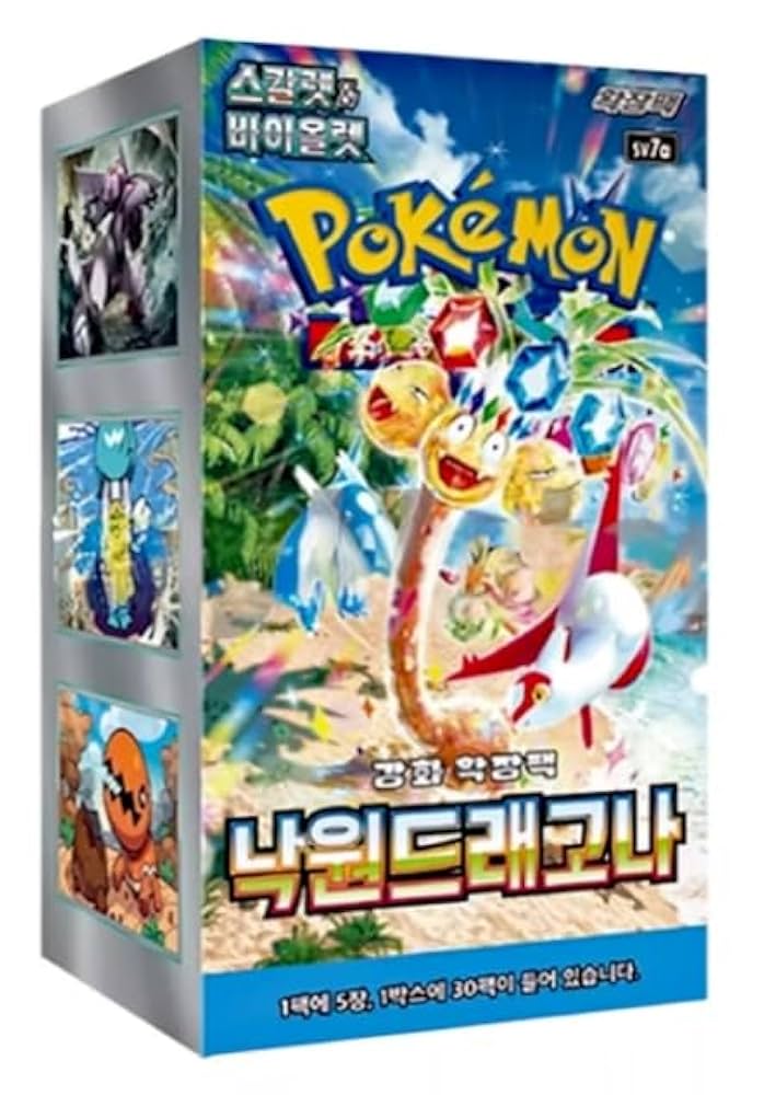 Paradise Dragona (Korean) - Pokémon TCG SV7A Booster Box