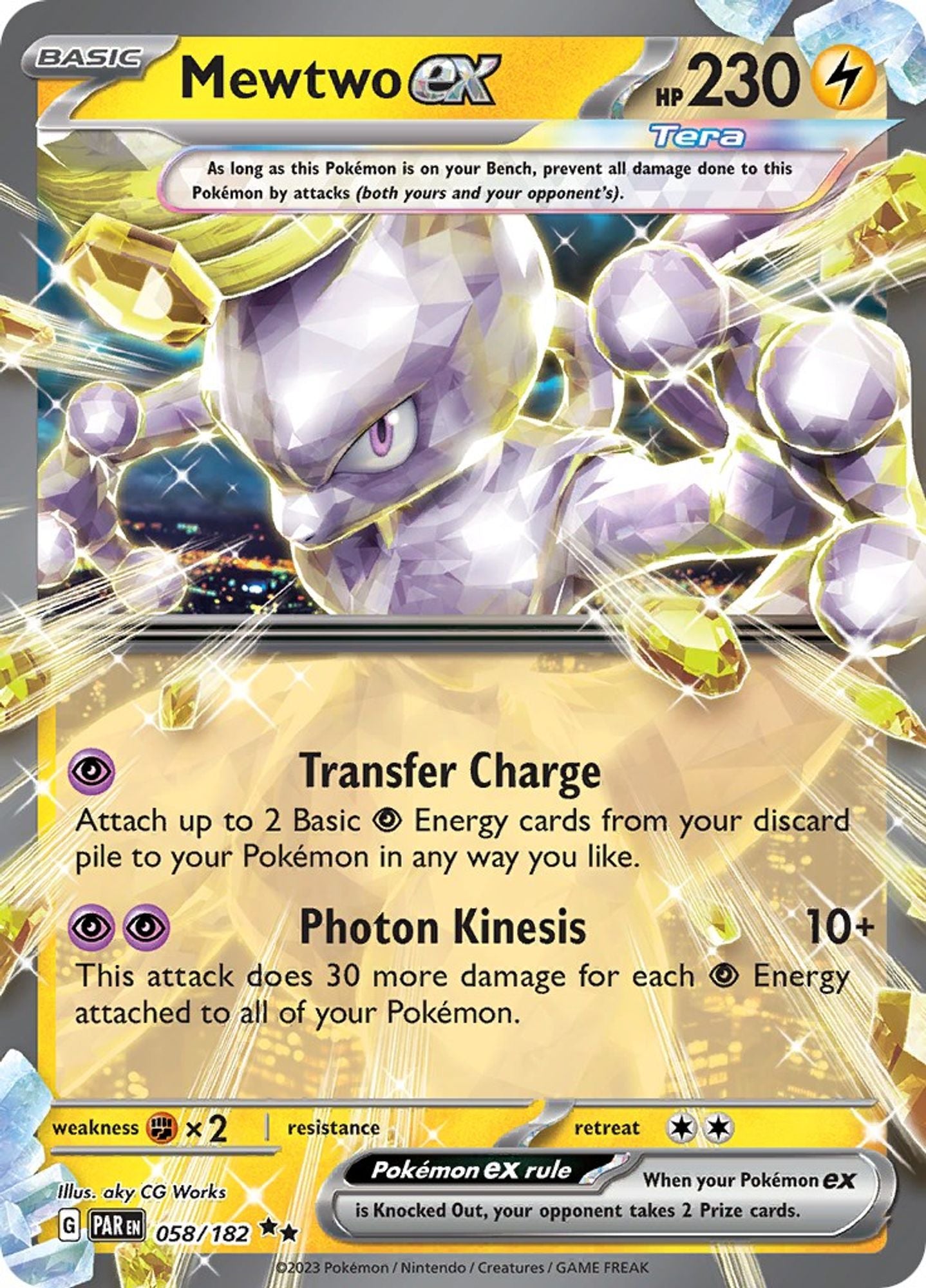 Mewtwo ex - SV04: Paradox Rift